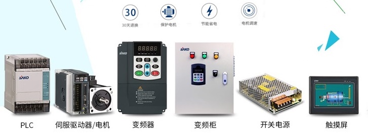 “在工業(yè)4.0的時(shí)代中，PLC國產(chǎn)替代空間有多大？”