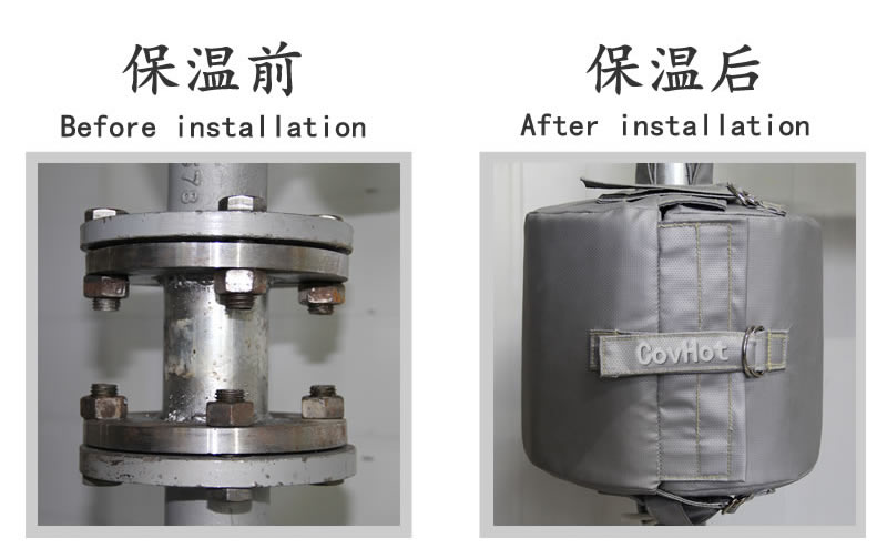 可拆卸閥門保溫套
