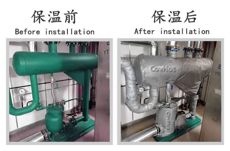 可拆卸柔性閥門(mén)保溫衣